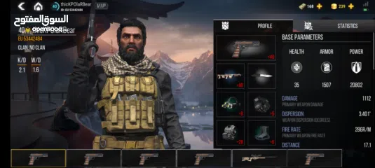  10 حساب لعبة Modren strike online