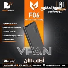  1 باور بانك VFan F06 شاحن سريع بسعة 10000mAh مع مؤشر، مثالي لشحن الأجهزة بسرعة وكفاءة.