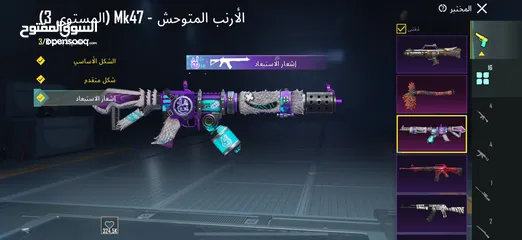  12 توصل رقم وتساب