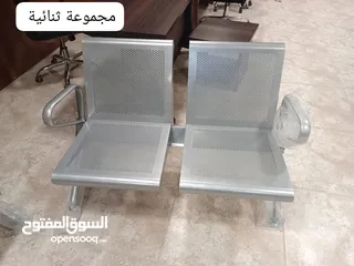  2 كراسي انتظار قويه وثقيله للمستشفيات