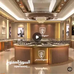  4 ساعةPOEDAGAR