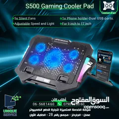  1 مروحة تبريد قاعده مراوح لابتوب تاب S500 Gaming Cooler Pad