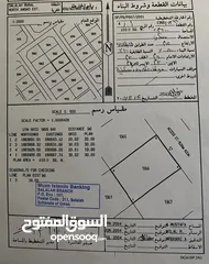  2 ارض للبيع في عوقد الشمالية مربع أ