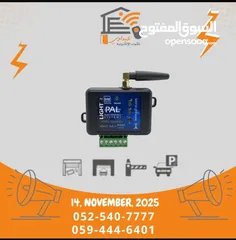  6 موطورات  ايطالية  من شركة vds  الايطالية ، اصدار 2024 ،يشمل الكفالة لمدة سنة كاملة  والتركيب