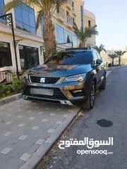  17 سيت اتيكا 2019