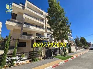  24 شقة فاخرة مفروشة للايجار (للسفارات و الأجانب) مساحة كلية 220م رام الله - الماصيون