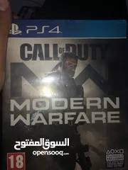  1 Call of Duty Modern Warfare