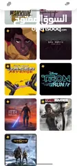  5 ‏ الاستئجار حساب بلاستيشن بلس ps4 & ps5 زورونا على حسابنا على الانستا Straw_hat.shop