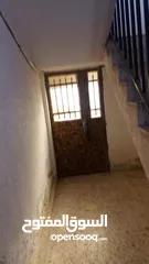  13 منزل للبيع