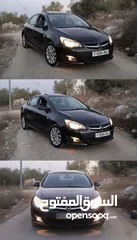  2 اول استرا اوتماتيك