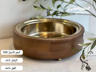  3 مضايف فخمة وراقية