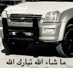  11 دعمة H حديد صب بسعر حررق جداً مغري