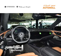  3 مرسيدس اي كلاس مايلد هايبرد نايت بكج 2024 Mercedes E200 Mild Hybrid AMG Kit Night Package