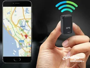  10 جهاز Gps صغير الحجم يحتوي  مغناطيس يلتصق على اي جسم يمشي لمسافات بعيدة جداً الكمية محدودة متوفر الان