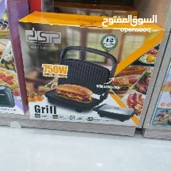  4 اكثر من 30 صنف في عالم الجريل