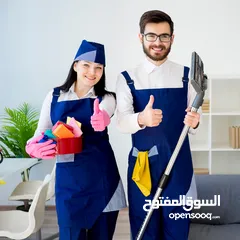  2 خادمة منزلية، عاملة نظافة منزلية، عامل نظافة متاح، عمل بالساعة، house cleaning service available,