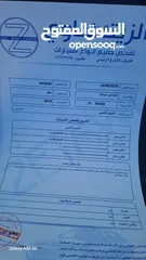  1 هونداي سوناتا بنزين