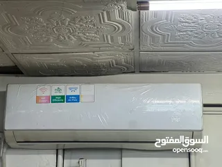  11 سوبر ماركت محمص للبيع بسعر مغري