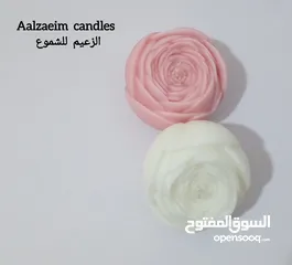  6 شموع معطرة وتوزيعات مناسبات