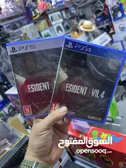  33 متوفر جميع العاب البلاستيشن ps4..ps5