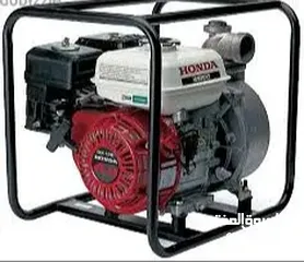  1 Honda Pump (Petrol) WB20 GX20 4 stroke