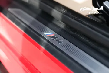  5 BMW M4 2018