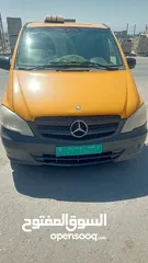  3 مرسيدس فيتو عمومي