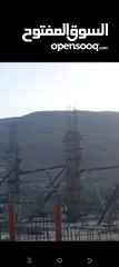  2 ابو العبد للمقاولات والتشطيب