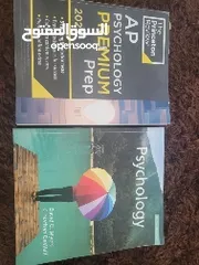  1 ap psychology book 2 books