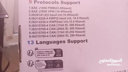 3 جهاز OBD 2 لتشخيص اعطال السيارة