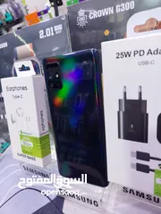  2 جهاز نظيف جدا 128g 16ram Samsung A71مع بكج هدايا