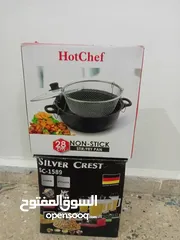  1 خلاط صناعي ألماني  و قلايه مع مشبك