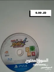  1 سي دي ( cd ) للعبة ناروتو شيبودن ستورم 4