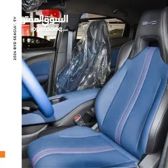  4 بي واي دي سيغول كهربائية بالكامل 2024 BYD Seagull EV