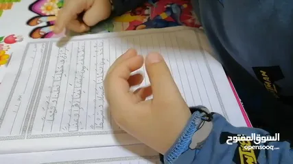  11 معلمة اردنية مختصة بتعلم الأطفال القراءة و الكتابة