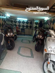  7 Yamaha Neos 49cc scooter