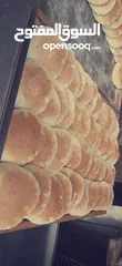  1 عجان ومعلم خبز كماج خط الي