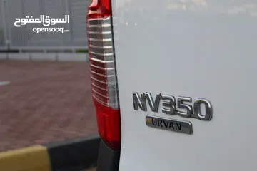  9 Nissan Urvan 2020, GCC