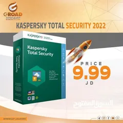  1 برنامج حماية للكمبيوتر كاسبر سكاي  KASPERSKY TOTAL SECURITY 2022 فقط ب9.99