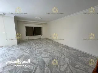  5 شقة فارغة - الرابية - 3نوم - 200م -