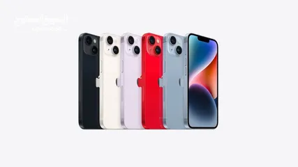  2 ايفون 14 جديد كفالة الشرق الاوسط جميع الالوان // iPhone 14 128G افضل سعر بالمملكة