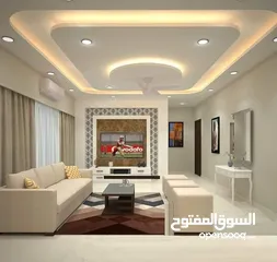  1 واتربروف وديكور للمنازل  Water proof  and decor dicgen