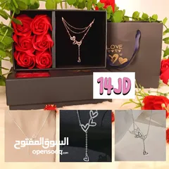  15 سنسال فضة عيار 925 بأسعار خيالية شامل البكج