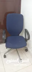  1 computer chair