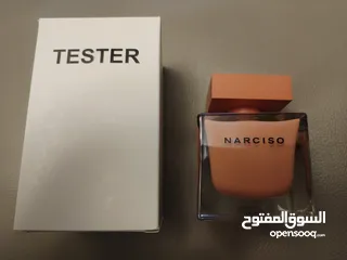  21 عطور فرنسية تيستر  مكفوله باسعار مغريه