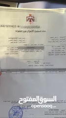  4 شقه في العقبه للبيع السكنيه السابعه