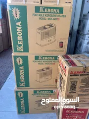  5 صوبه كيرونا الكوريه بسعر ومميز