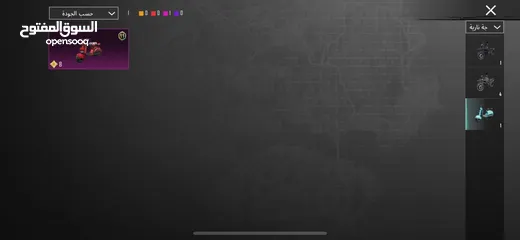  26 حساب ببجي مستوى 73امفور كل مسج والحساب قوي