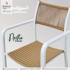  4 كرسي خارجي بتصميم عصري مع ايدي