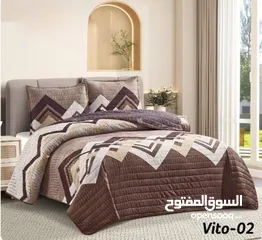  5 تشكيلة صيف 2025    VITO شرشف غوبلن مزوج مجموعة طقم مكون من 3 قطع: